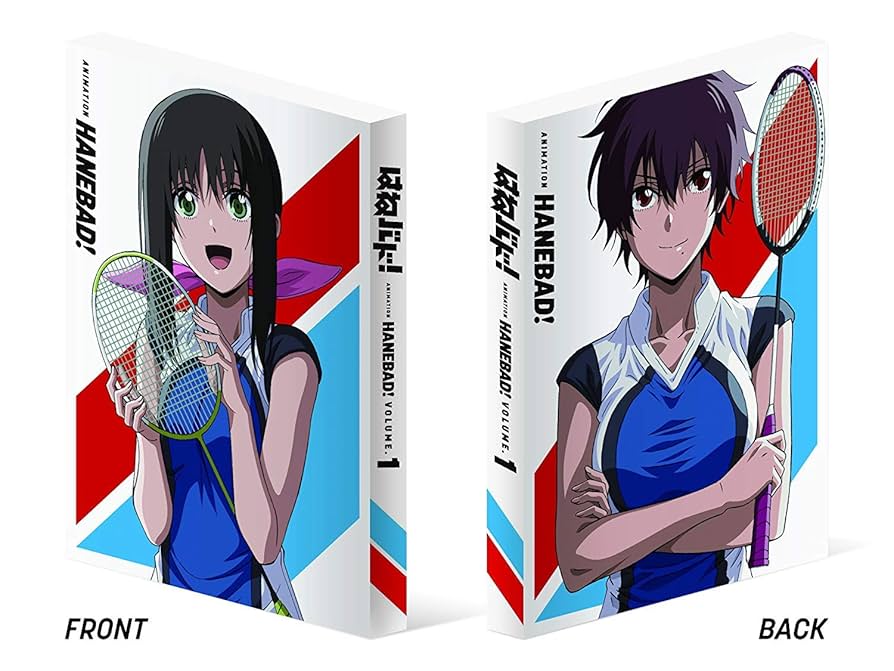 はねバド！ Blu-ray BOX 全巻セット 新品未開封 Amazon.co.jp: 「はねバド! 」 Vol.1 Blu-ray (初回生産限定版